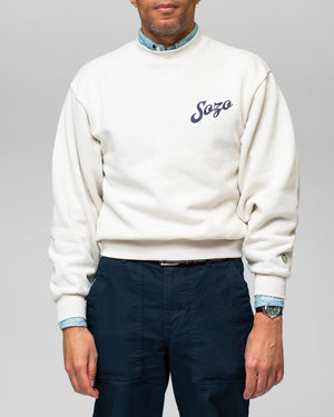 Without Compromise Crewneck